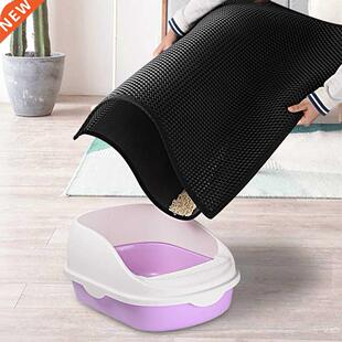 Cat Litter Box Mat Bed Double Layer Splash Proof Pet Rubbing