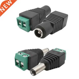 2.1mm Male Socket 5.5 Plug Power 2.1x5.5MM Female