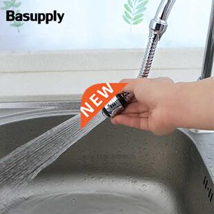 Bubbler 360 Nozzle Flexible Water Tap Aerator 1Pc Rotating