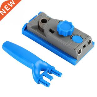 Guide Wood Doweling Mini Carpentry Drilling Joint Locat Hole