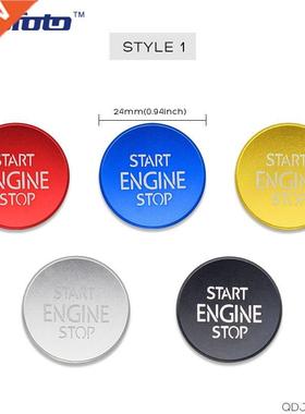 Car er Start Stop Engine Button Cover Ring Acceessories Vol