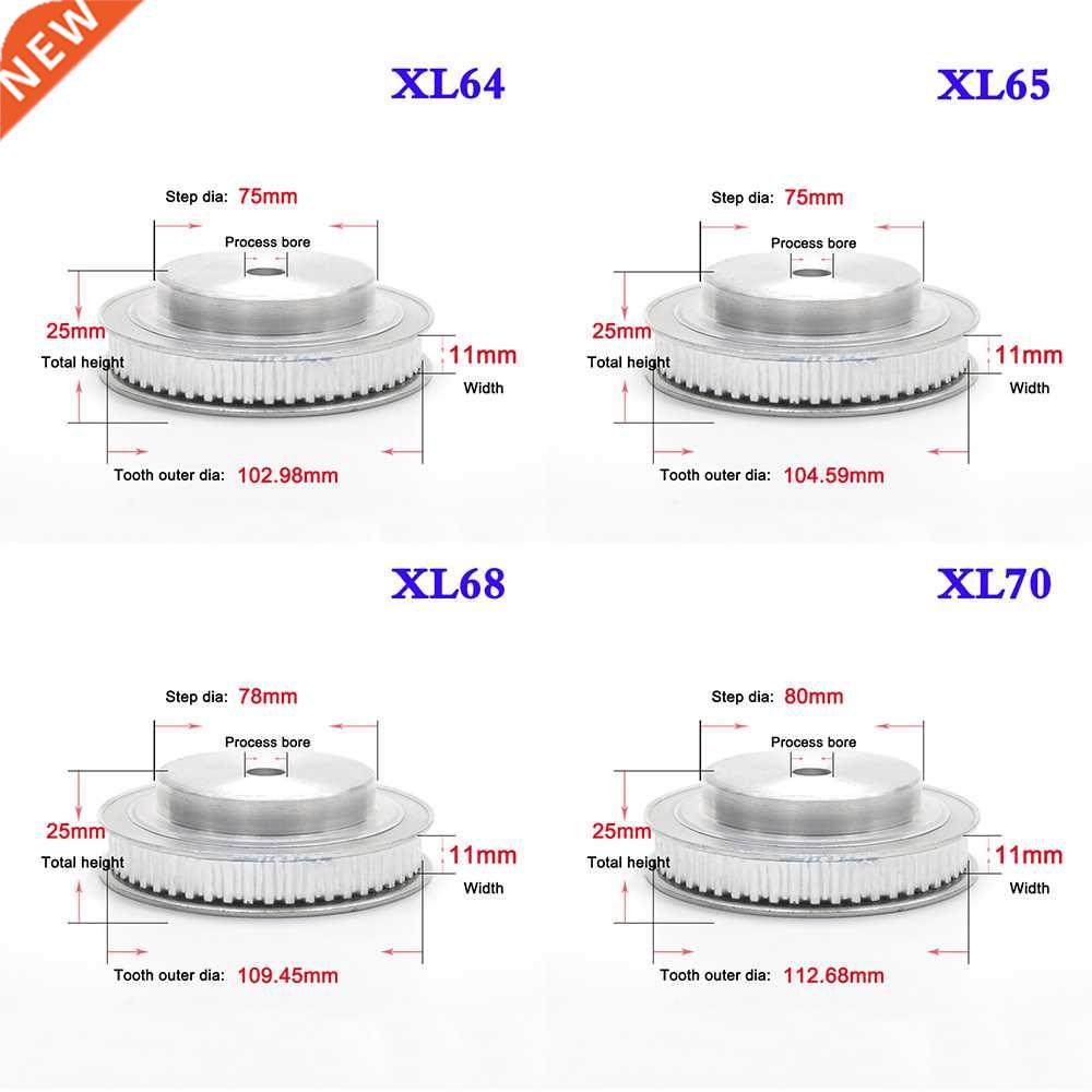 1PCS XL 64 Teeth To 80 Teeth Synchronous Wheel Process Bore