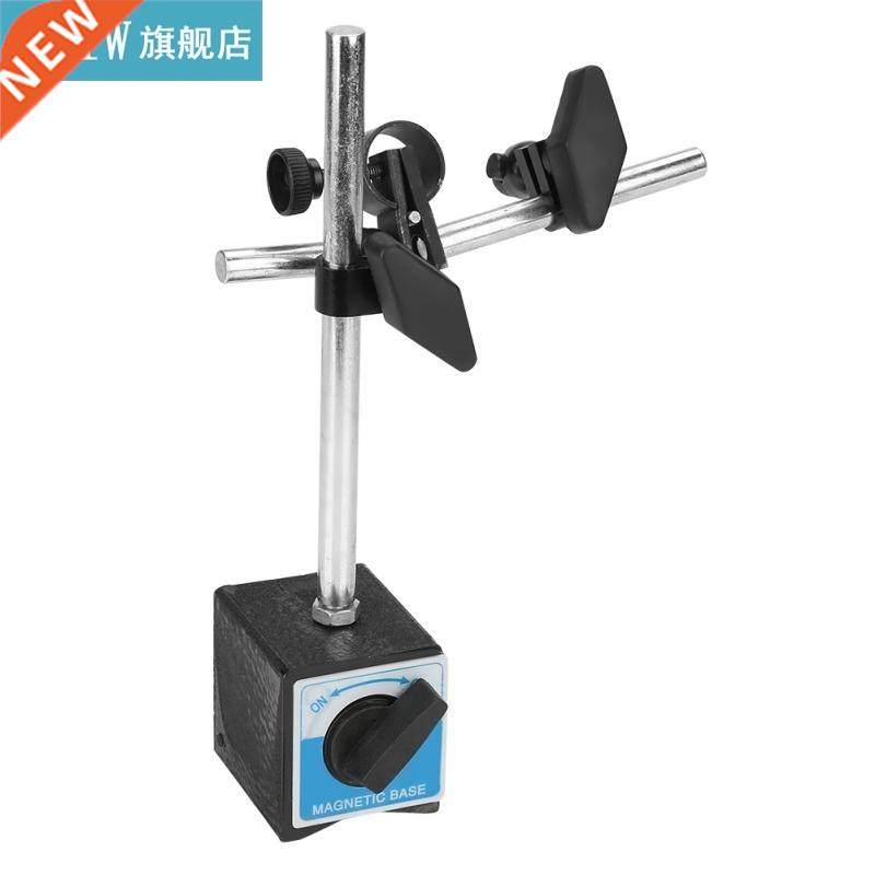 Flexible Magnetic Base Stand Strong Magnetic Gauge Base for