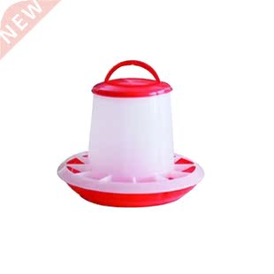 Durable Feeder Automatic Poultry Dispense Hanging Food Chick
