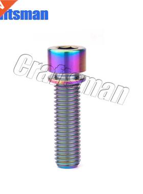 1Pcs Titanium olts M7 x 20 25mm Stigma Head Screws with Was