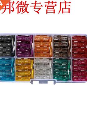 100Pcs Auto Car Boat Truck Mini Fuse Storage Box 2//5/7.5/1