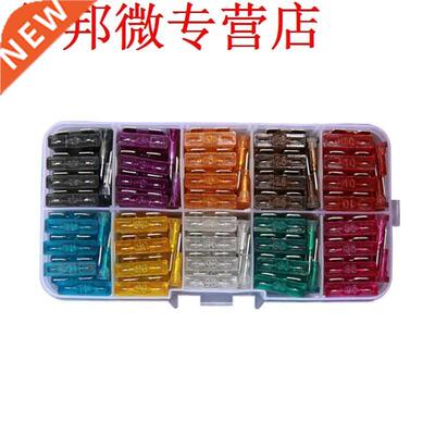 100Pcs Auto Car Boat Truck Mini Fuse Storage Box 2//5/7.5/1