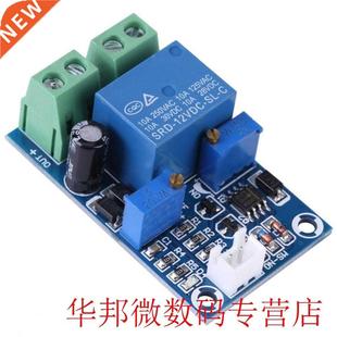 off Battery Switch Automatic Cut Voltage Low 10A DC12V