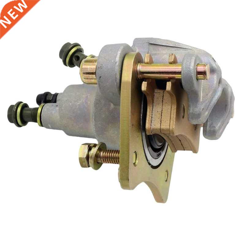 Rear Atv Brake Caliper 适用于 Sportsman 400 450 500 600 700