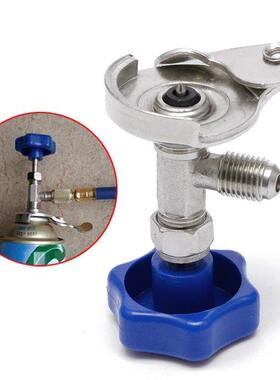 Dispensing Valve Bottle Opener 337B Refrigerant Bottle Can T