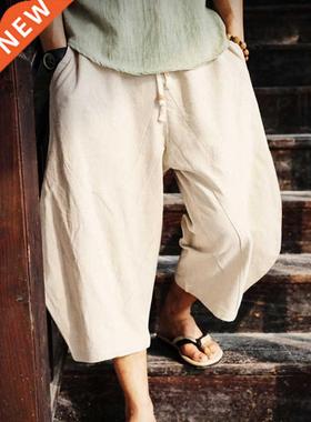 Cotton Linen Loose Pants Male Summer Setwear Harem Pants 202