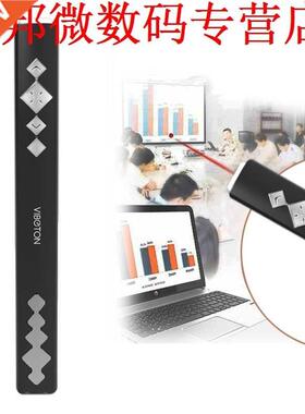 Presentatie Clicker Flip Pen Ontvanger PPT ppt apresenta o a