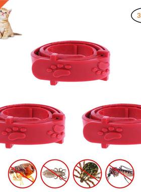 Pcs Red Adjustable Cat Anti Flea Mite Tick Clar To kit