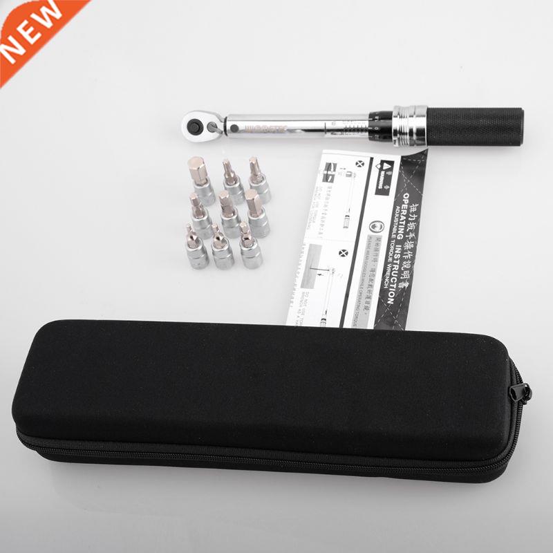 1/4inch 1-25NM Click Adjustable Torque Wrench Bicycle Repair