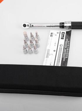 1/4inch 1-25NM Click Adjustable Torque Wrench Bicycle Repair