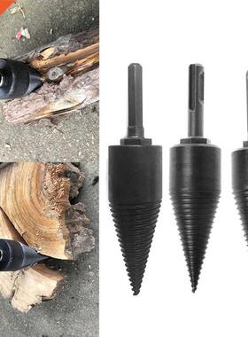 1PC 130x32mm Firewood Machine Drill Wood Cone Reamer Punch D