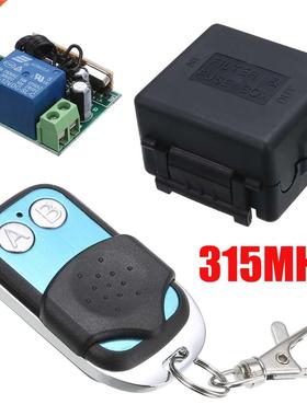 20~100M 2CH Remote Control Transmitter DC12V 315MHZ Wireless