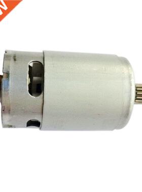 10.8 V 15 Teeth DC Motor( KV3SFN-8520SF-WR) For GSR1080-2-L
