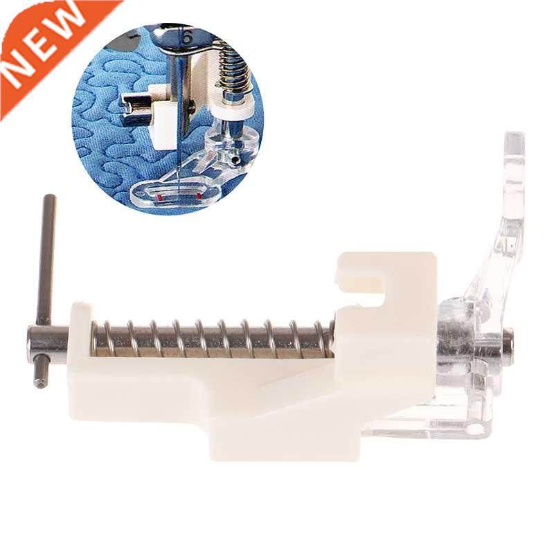 Embroidery Multifunction Quilting Darning Foot Sewing Machi