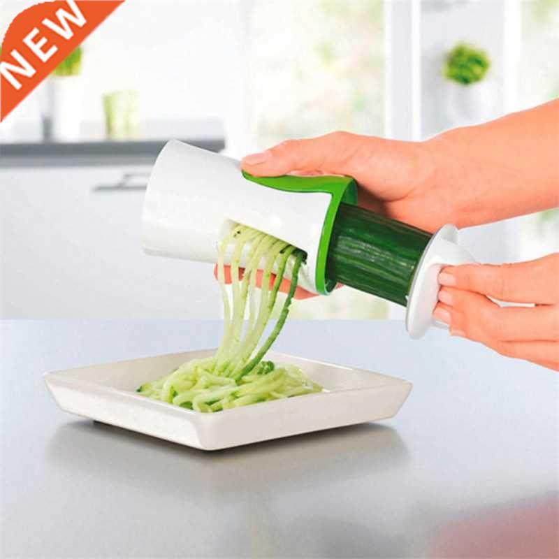 Vegetable Cutter Slicer Spiral Vegetable Grater Chopper Carr