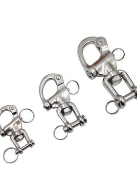 1PC Snap Swivel 304 Stainless Steel Shackle with Ring Marine