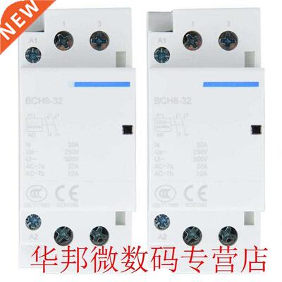 contacteur modulaire 2P 2A Low Power Consumption Househd