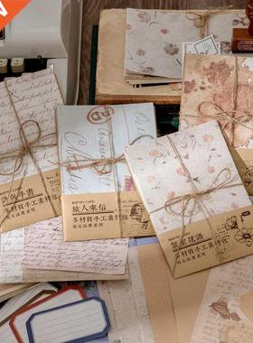 Dimi 30 Sheets Material Paper Coffee&p;p;Tea Post Stp Ins