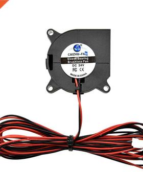 4020 D Printer Accessories Turbo Cooling Fan Is Suitable fo