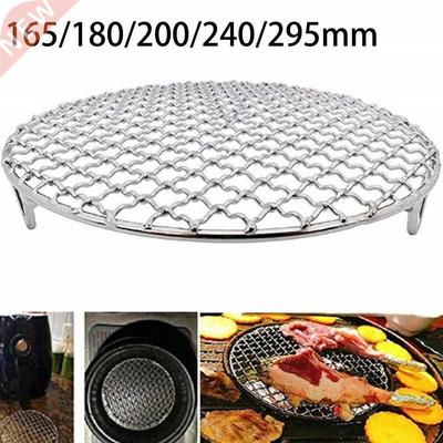 Round Barbecue BBQ Grill Net Meshes Racks Grid Round Grate S