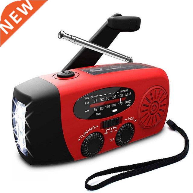 Multifunctional Hand Radio Solar Crank namo Powered AM/FM/