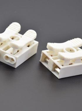 10pcs ZQ-2pn 6A Press Type self-lockng termnal Electrc C