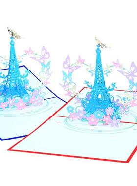 3D Tower Butterfly Pop Up Greeting Cards Wedding Happy Birth