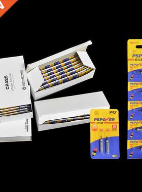 100PCS/lot Hand Fishing Rod Accessory CR11 CR22 CR425 CR4