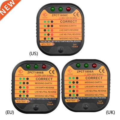 Power Outlet Safety Leakage Voltage Detector RCD Electricity