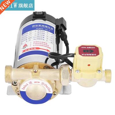 220V 100W Auto Boost Pump Automatic Household Stainless Stee