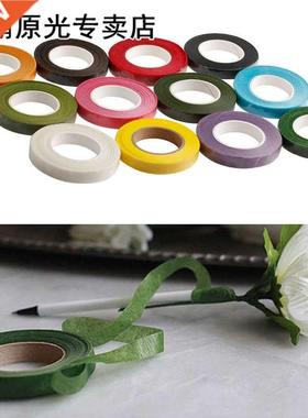 Florist Stem Tape - Wire Floral Work - Buttonholes Craft Flo