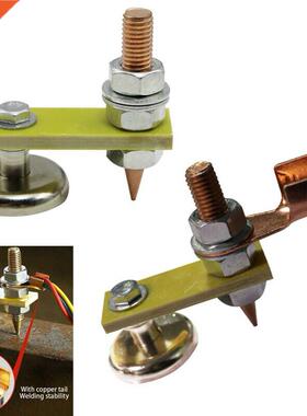 Welding Magnet Head Tail Welding Stability Strong Magnetic L