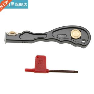Aluminum Alloy Small Glass Scraping Glue Blade Scraper Shove