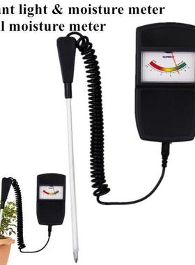 Soil pH Meter Soil moisture meter Plant Flowers Pointer outd