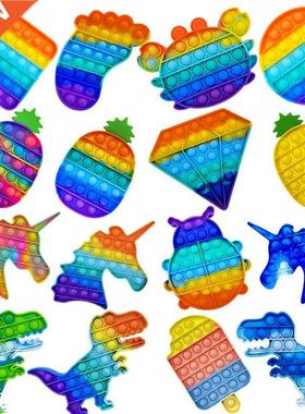 Squeeze Toy Fidget Toys Spotify PremiumRainbow Push It Bubbl