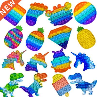 Squeeze Toy Fidget Toys Spotify PremiumRainbow Push It Bubbl