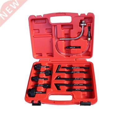 1Pcs Transmission Oil Filling Adaptor Gearbox Oil Injector