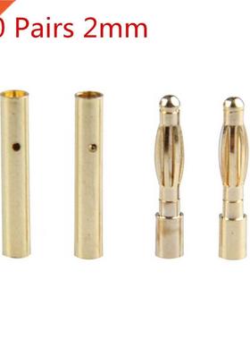 Connecteur de balle de moteur sans brosse de cuivre plaqu&ea