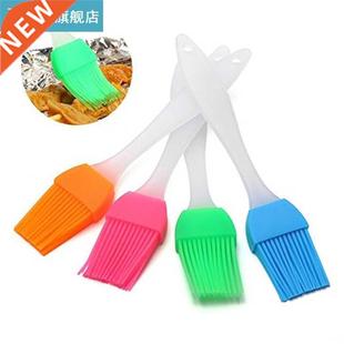 Brush Portable Liquid BBQ Pastry Oil Basting 1PC Silicone