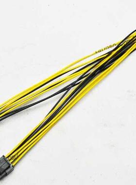 CPU 8Pin 8P 1 Female to 2 Male 1 to 2 Splitter Power Lead Y