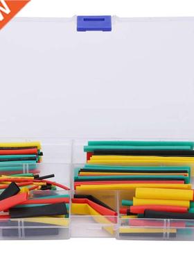 164pcs Heat Shrink Tubing Sleeving 2:1 Ratio Insulation Elec