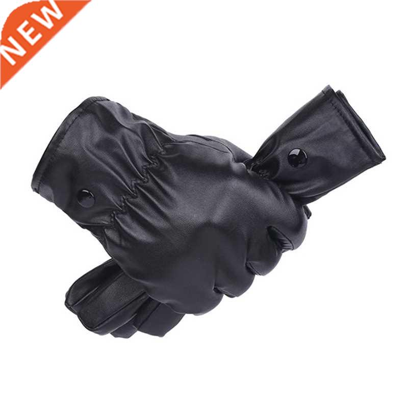 Winter Motorcycle Gloves For Men Women Bicycle Warm PU Leath