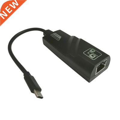 Black 1000Mbps Ethernet LAN Network Adapter Cable For PC Lap