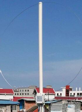 MLA-30 Medium Short Wave Loop Antenna for SWL HAM 500kHz to