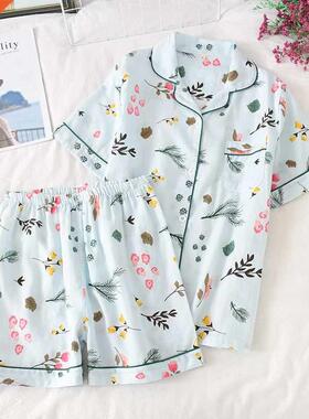 Pyjamas Women 100% Cotton Short Sves Ladies Pajama Sets S